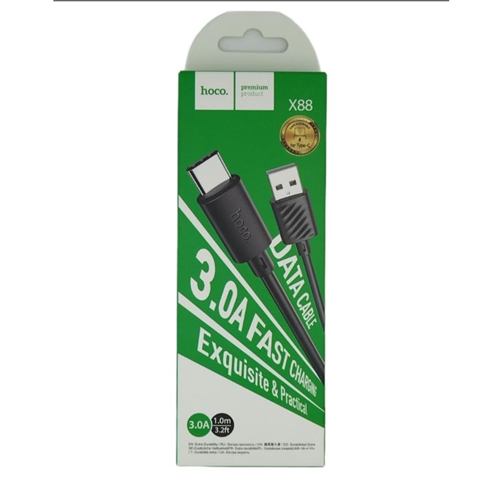HOCO X88-1